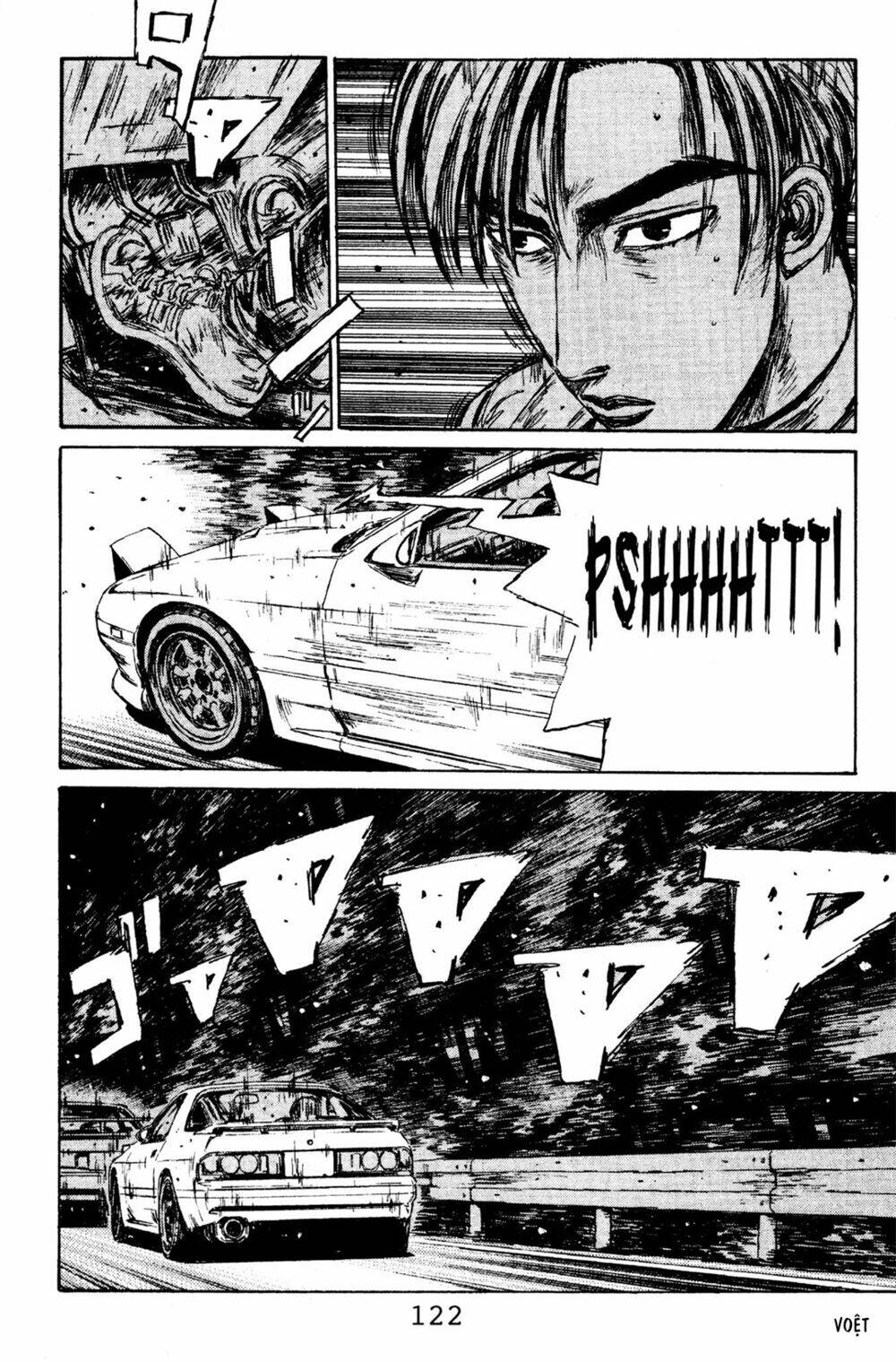 initial-d/10