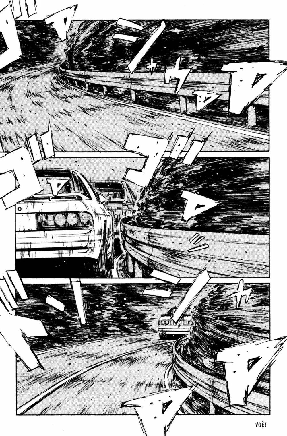 initial-d/11