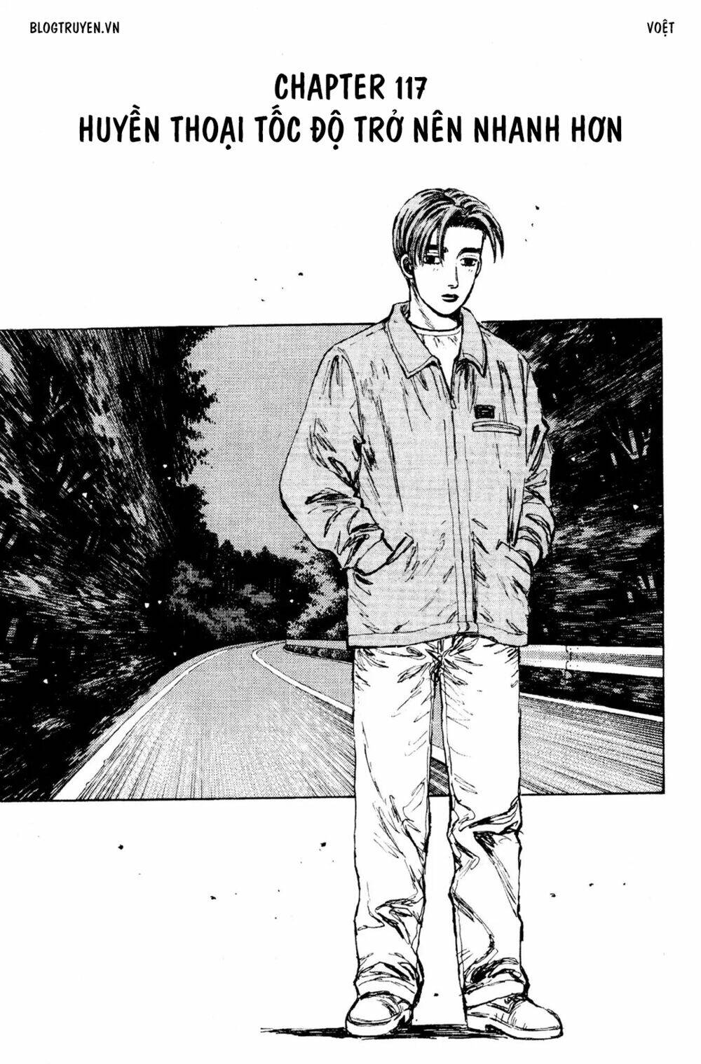 initial-d/3