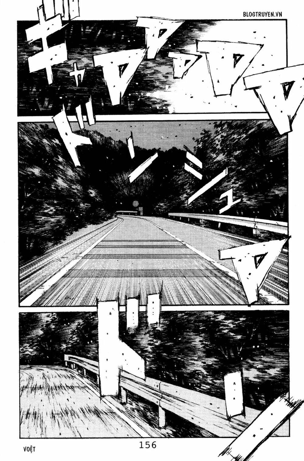 initial-d/3