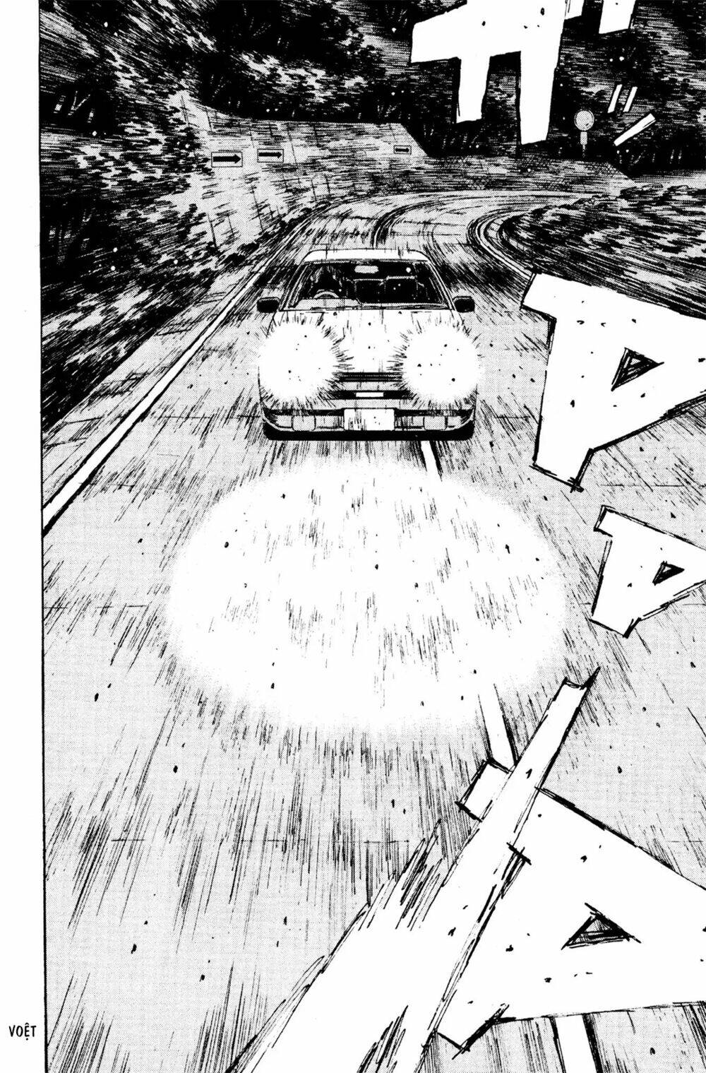 initial-d/5