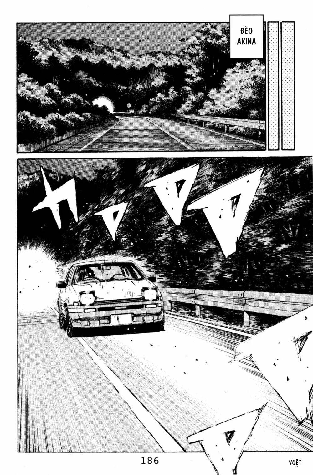 initial-d/13