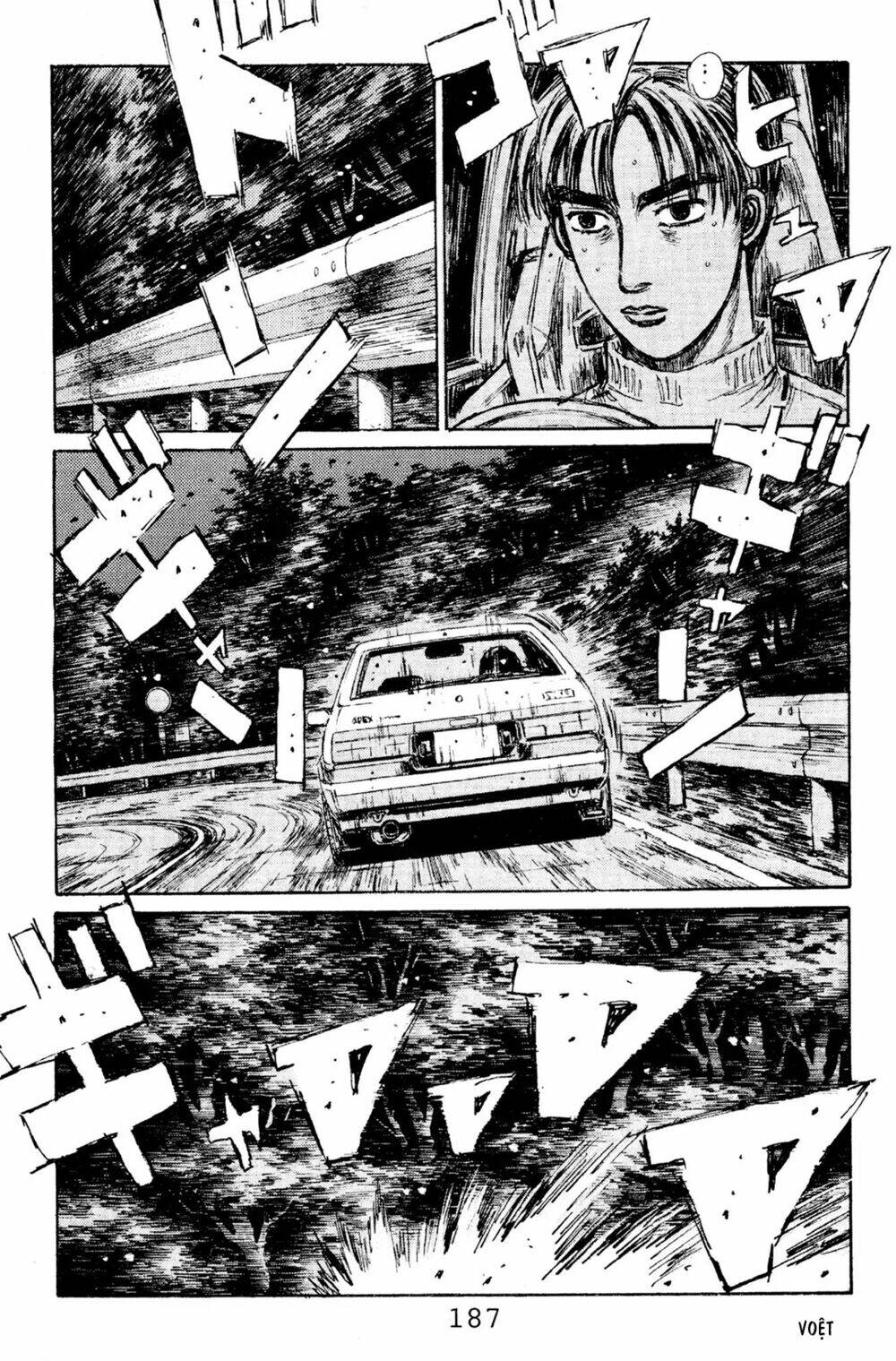 initial-d/14