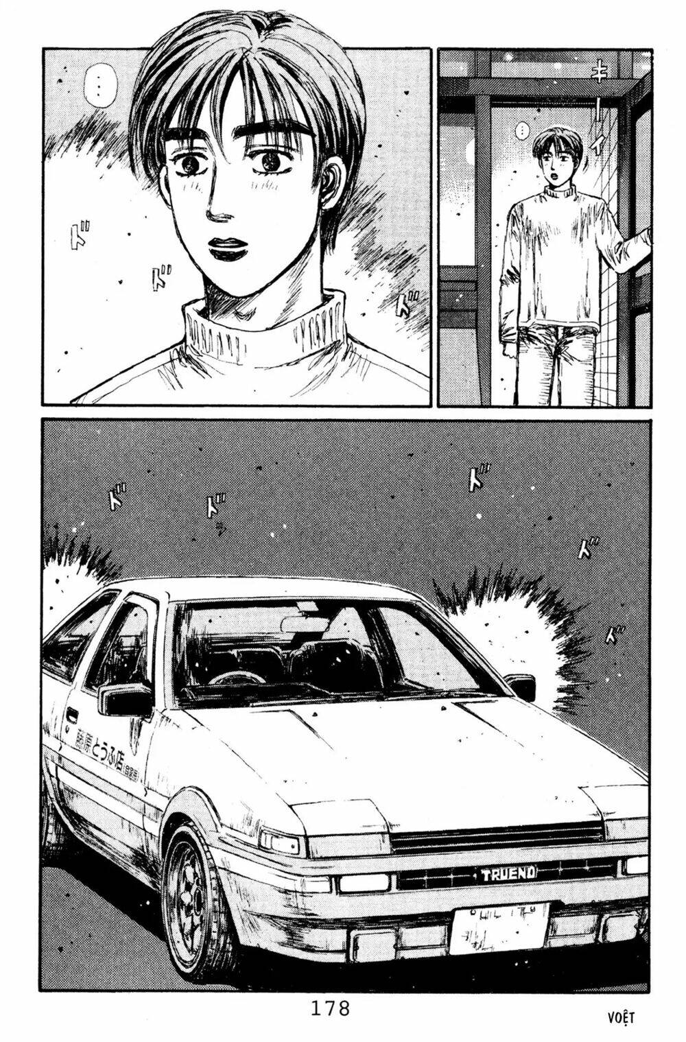 initial-d/5