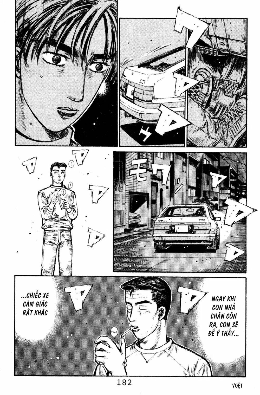 initial-d/9