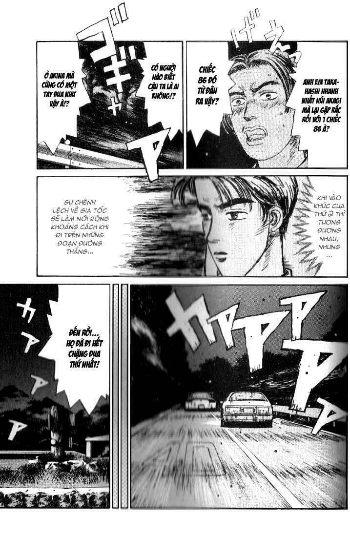 initial-d/11