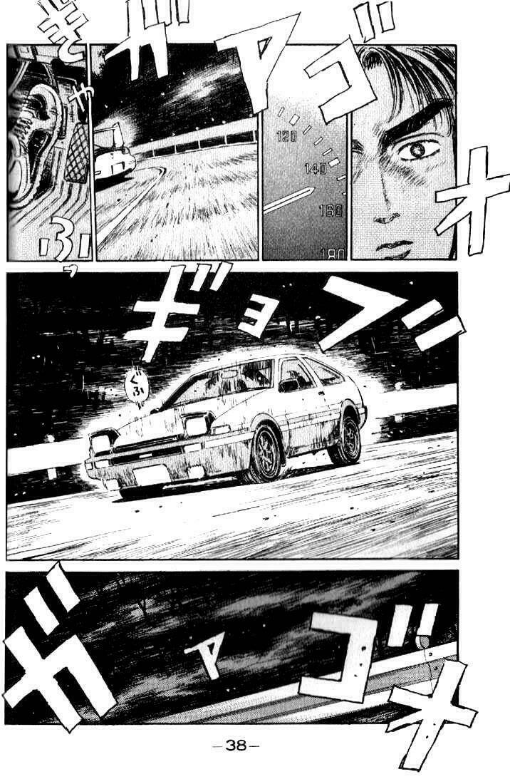 initial-d/14