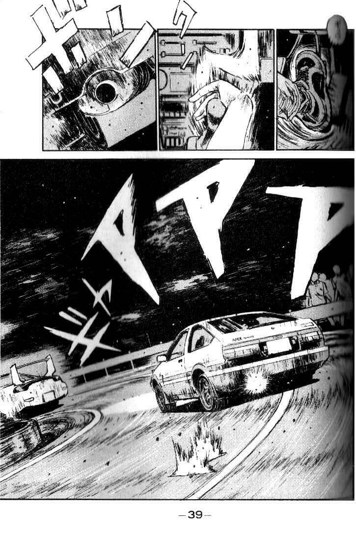 initial-d/15