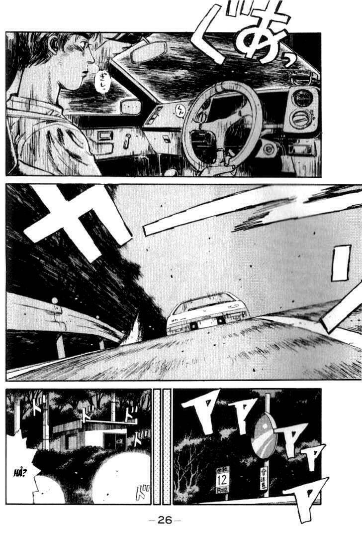 initial-d/2