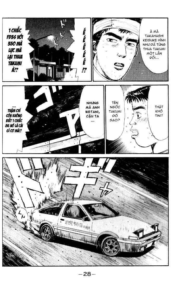 initial-d/4