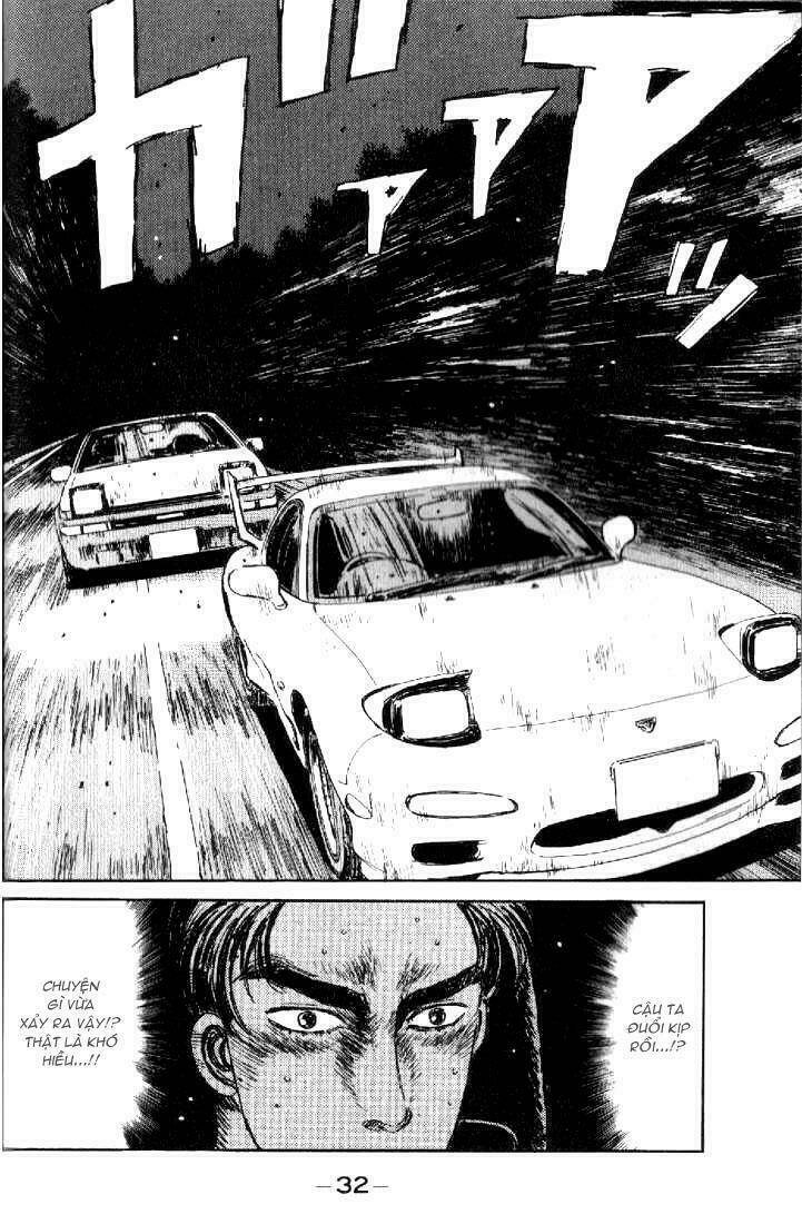 initial-d/8