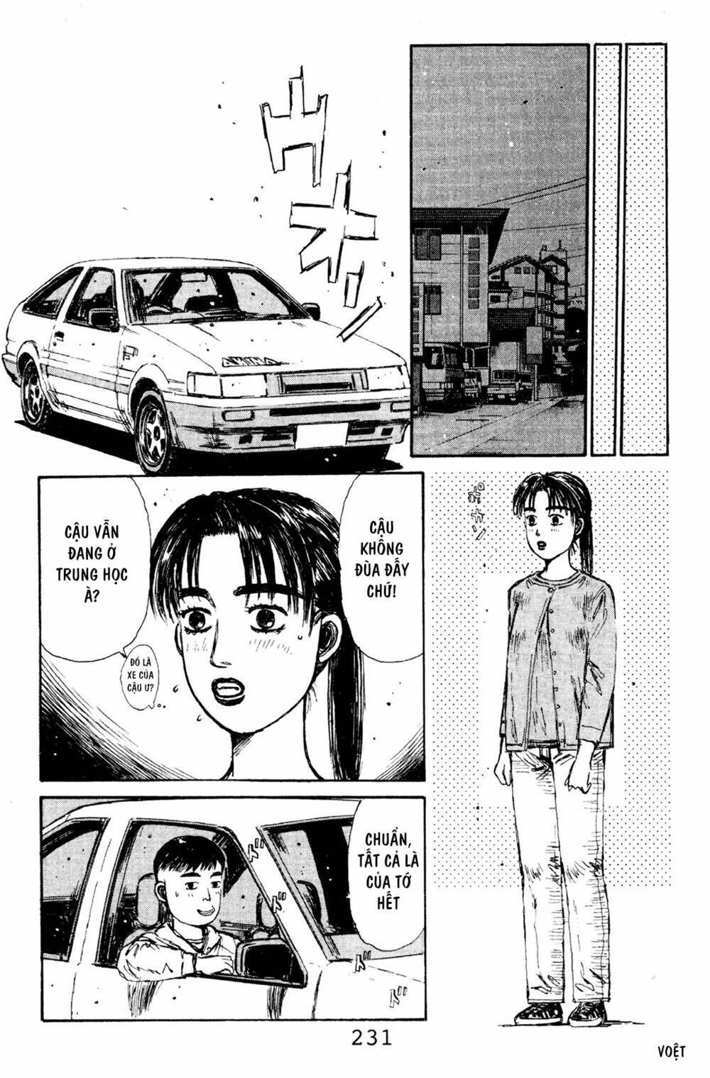 initial-d/18