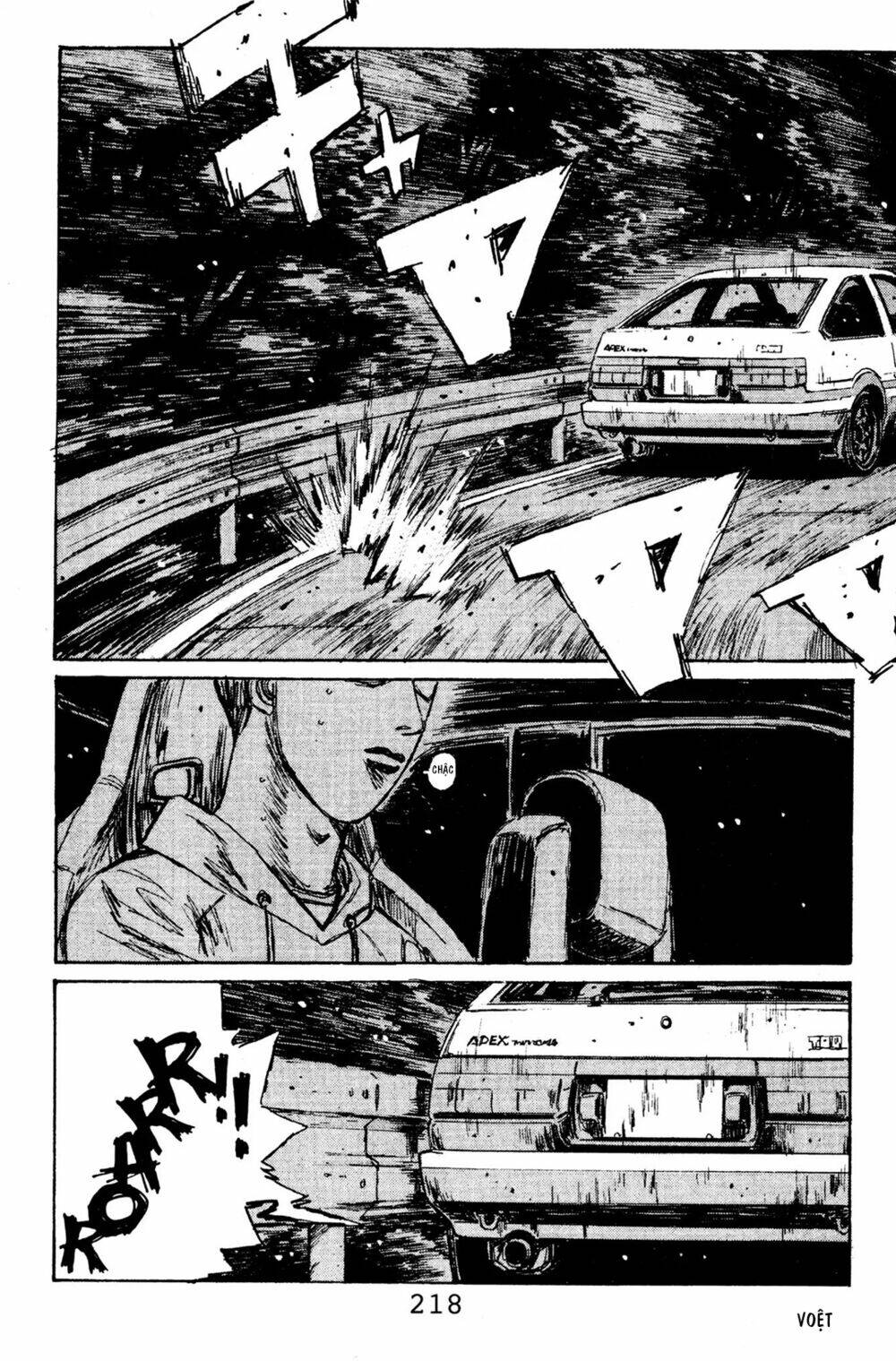 initial-d/5