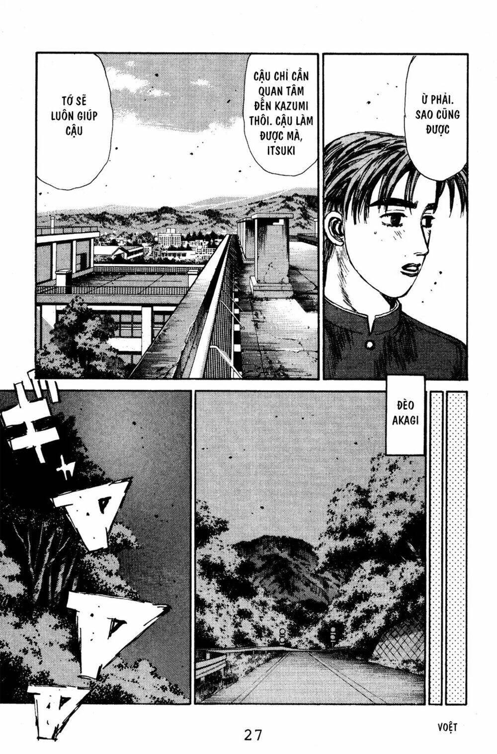 initial-d/25