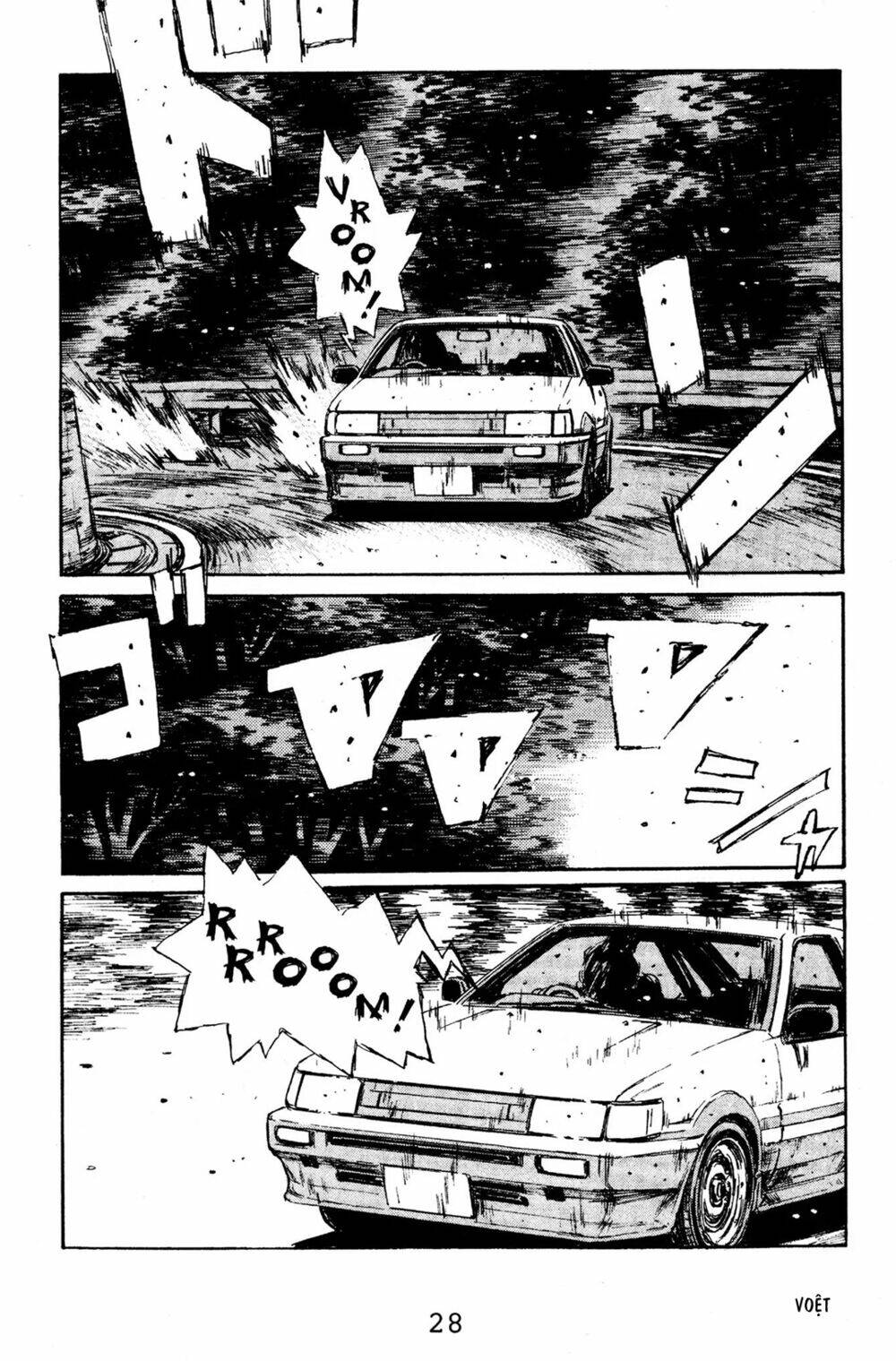 initial-d/26