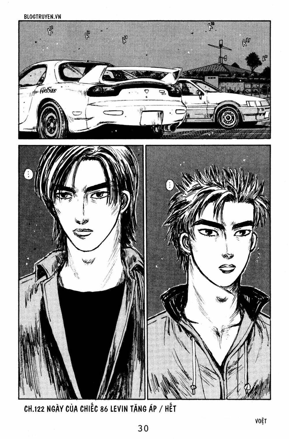 initial-d/28