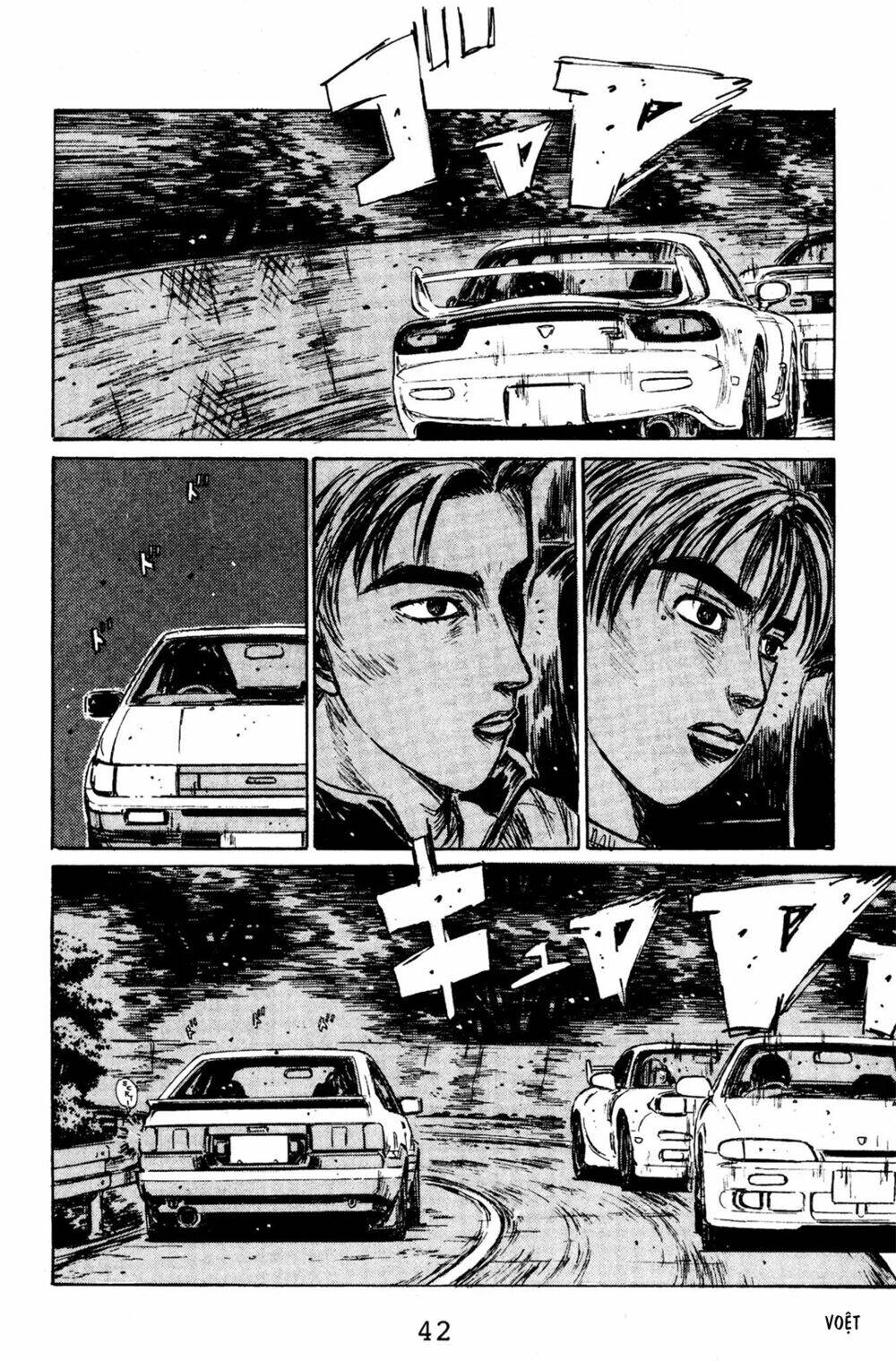 initial-d/14