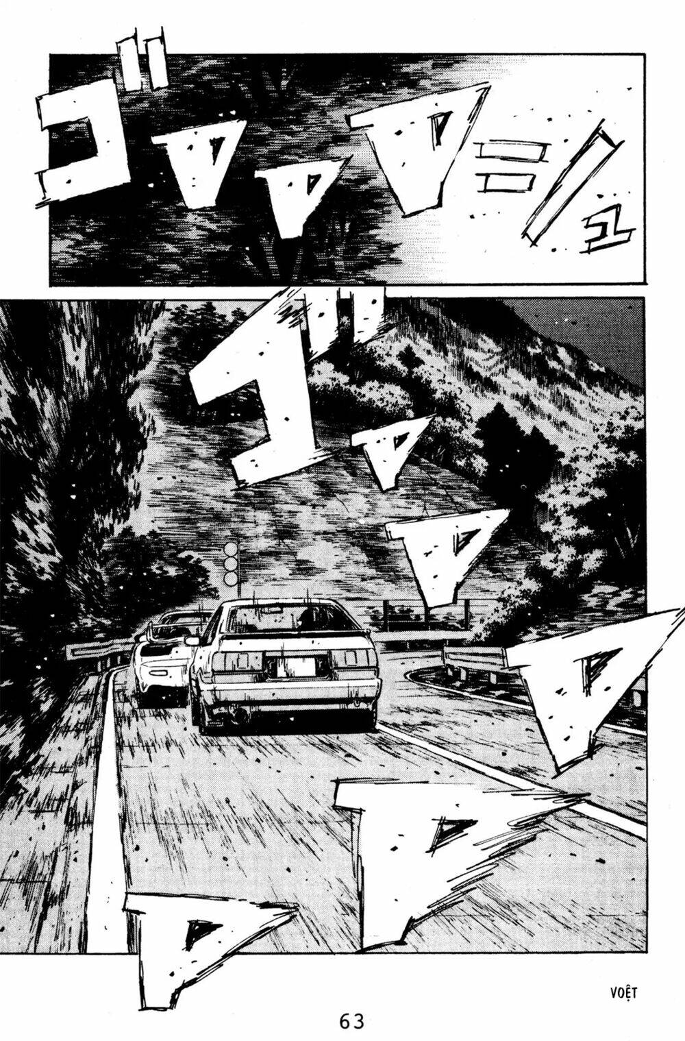 initial-d/17