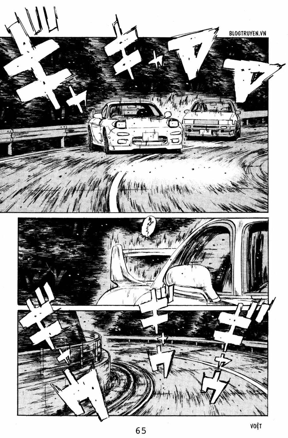 initial-d/19