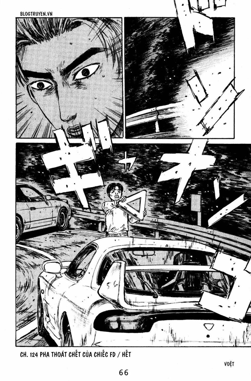 initial-d/20