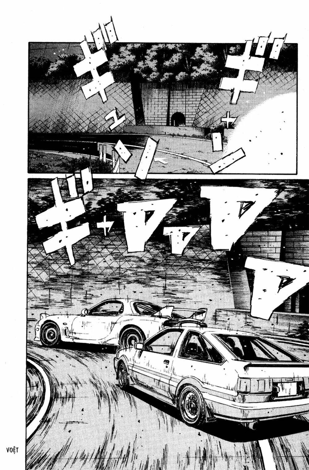 initial-d/6