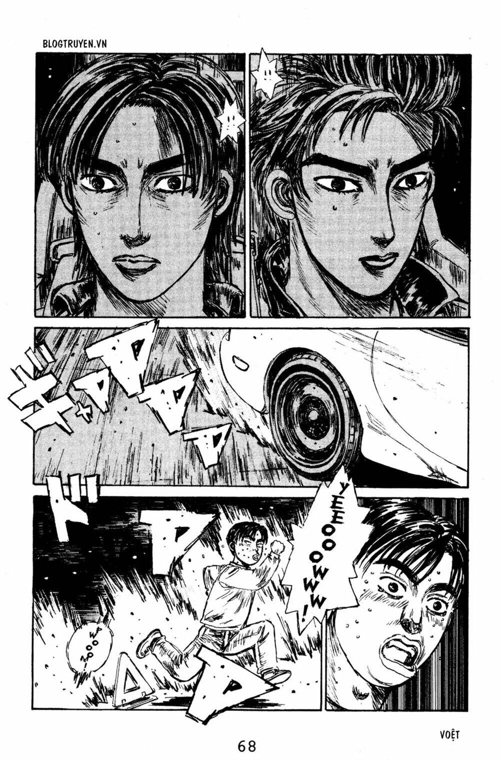 initial-d/3