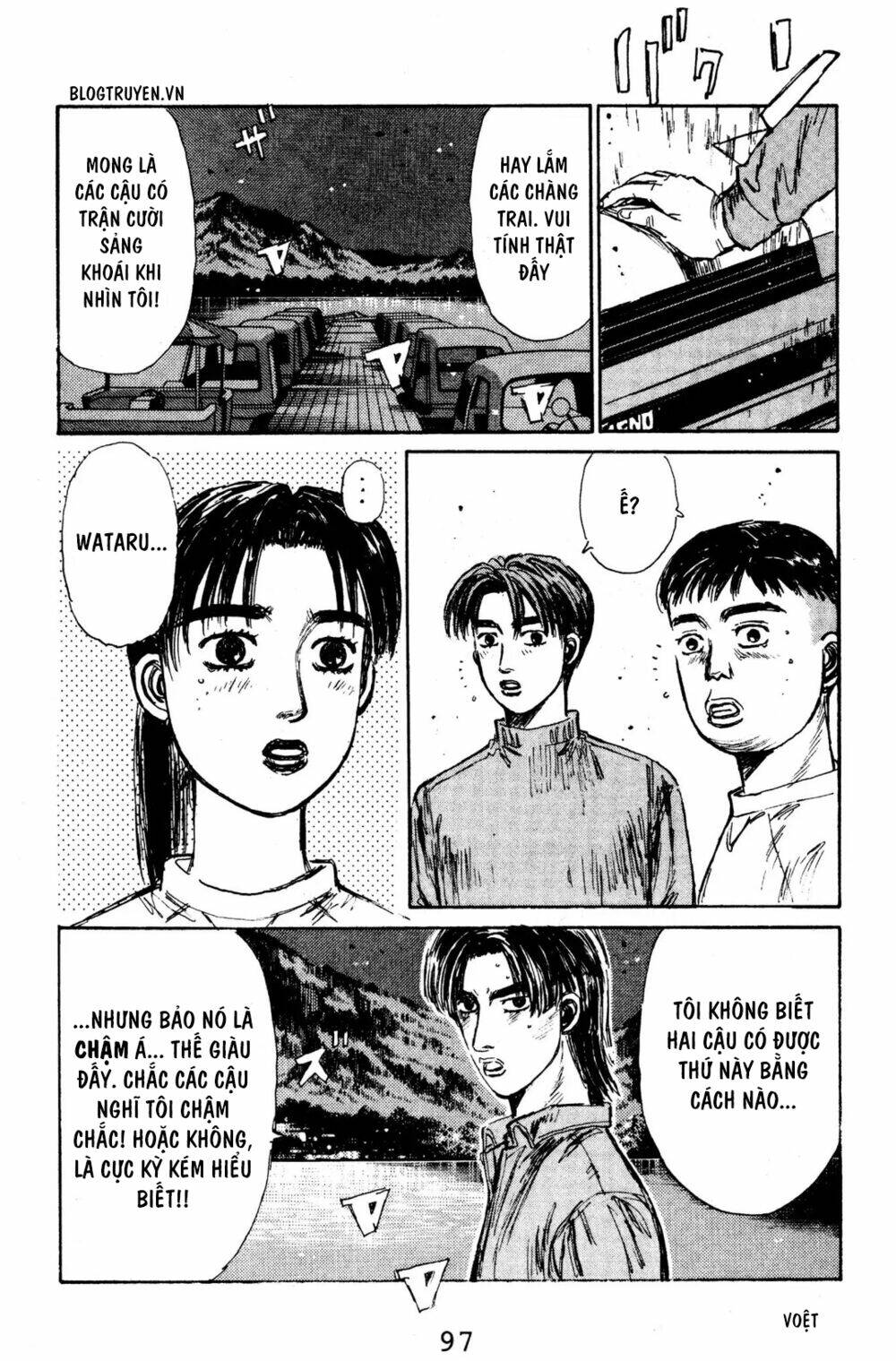 initial-d/18