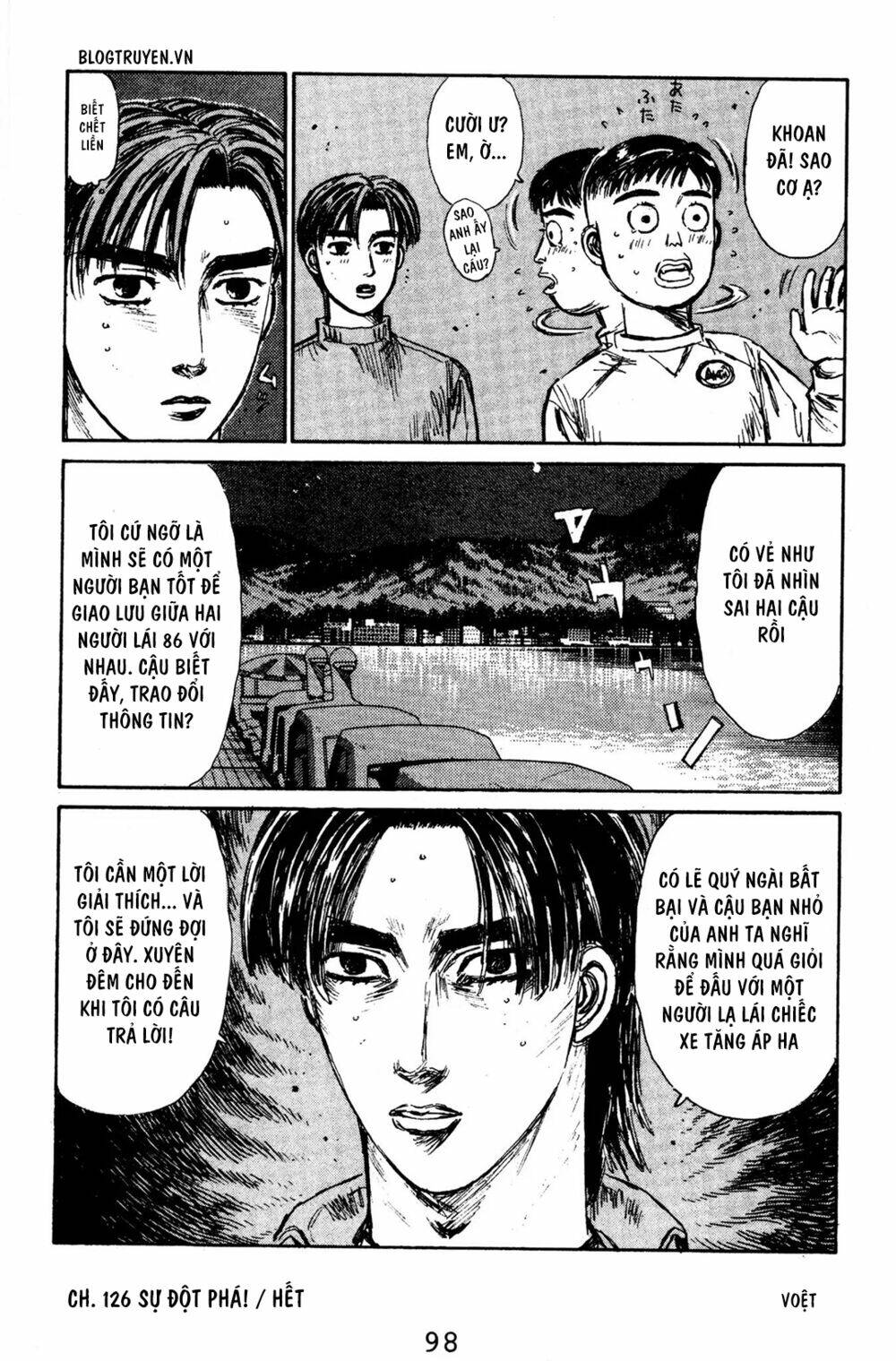 initial-d/19