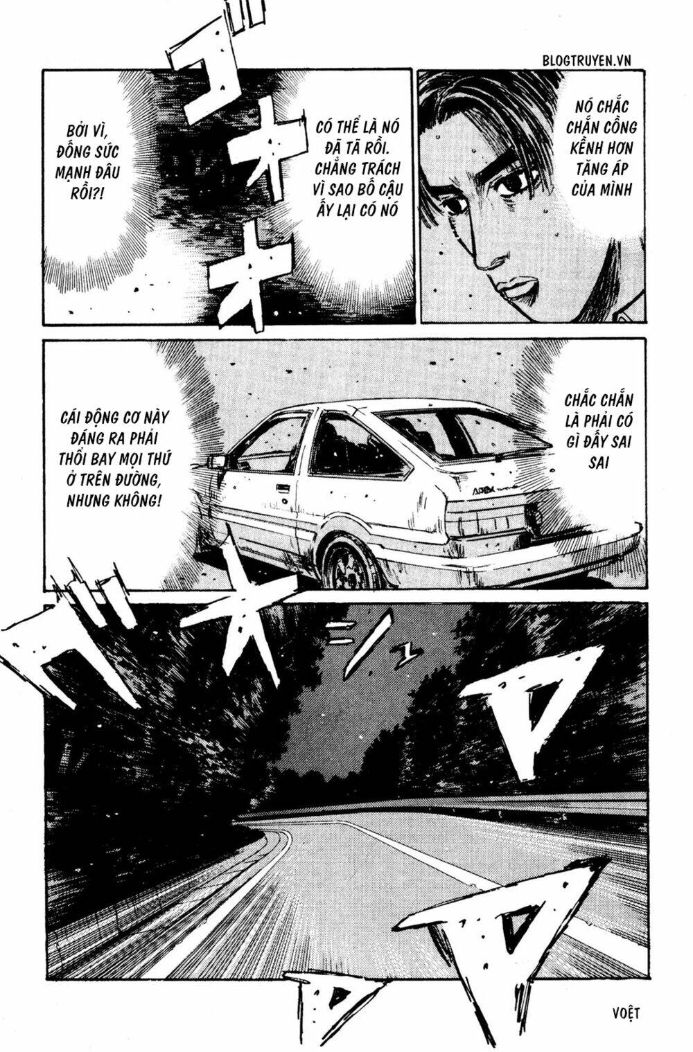 initial-d/10