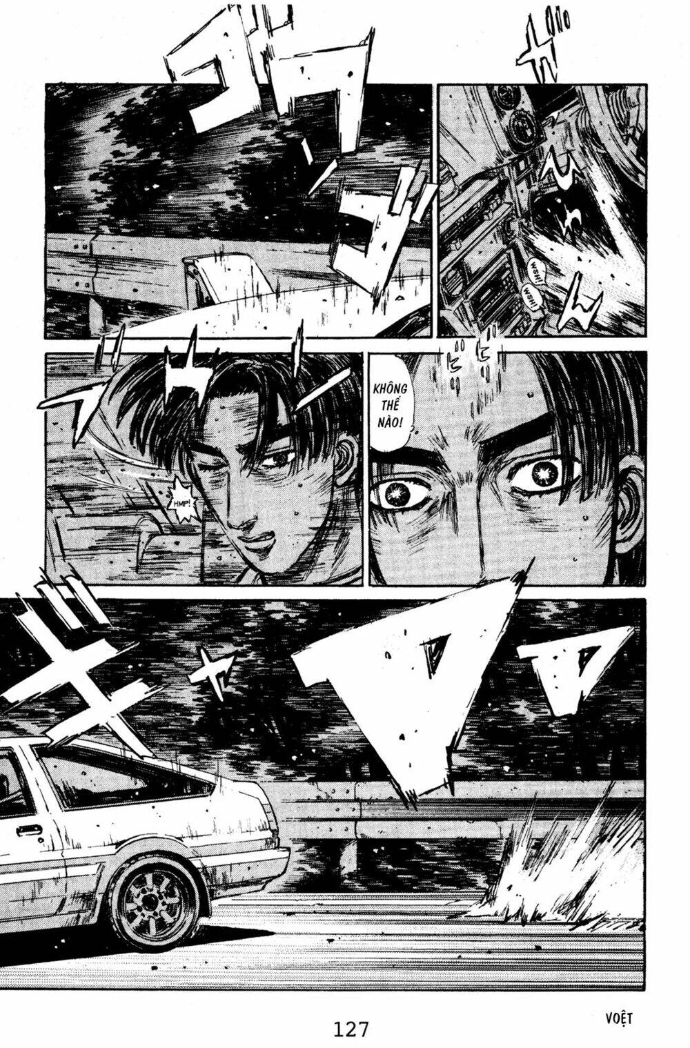 initial-d/12