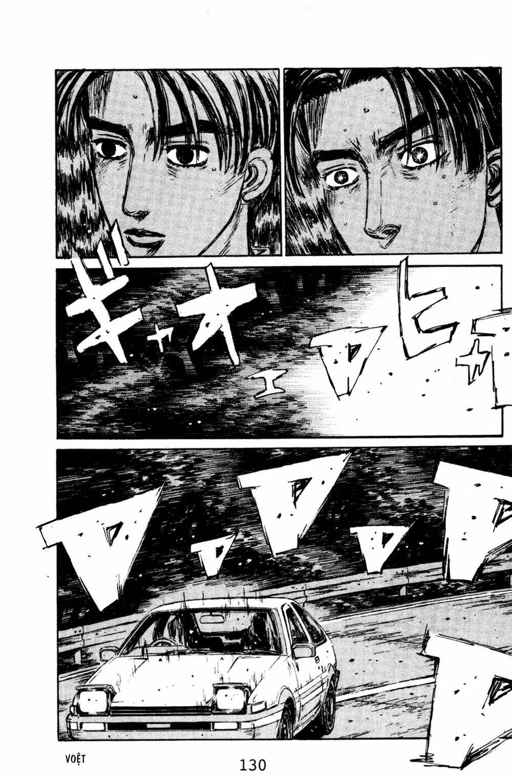 initial-d/14