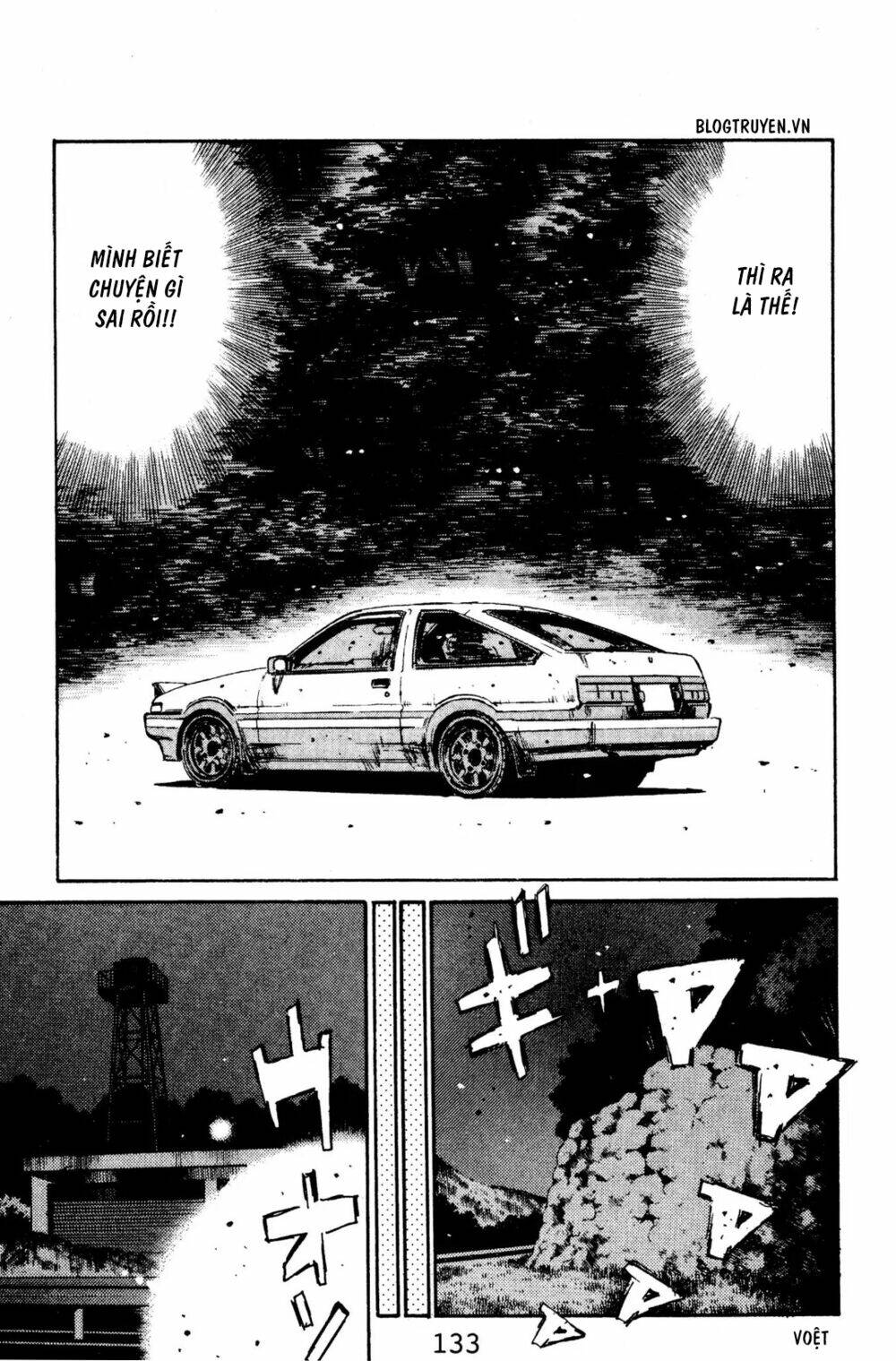 initial-d/17