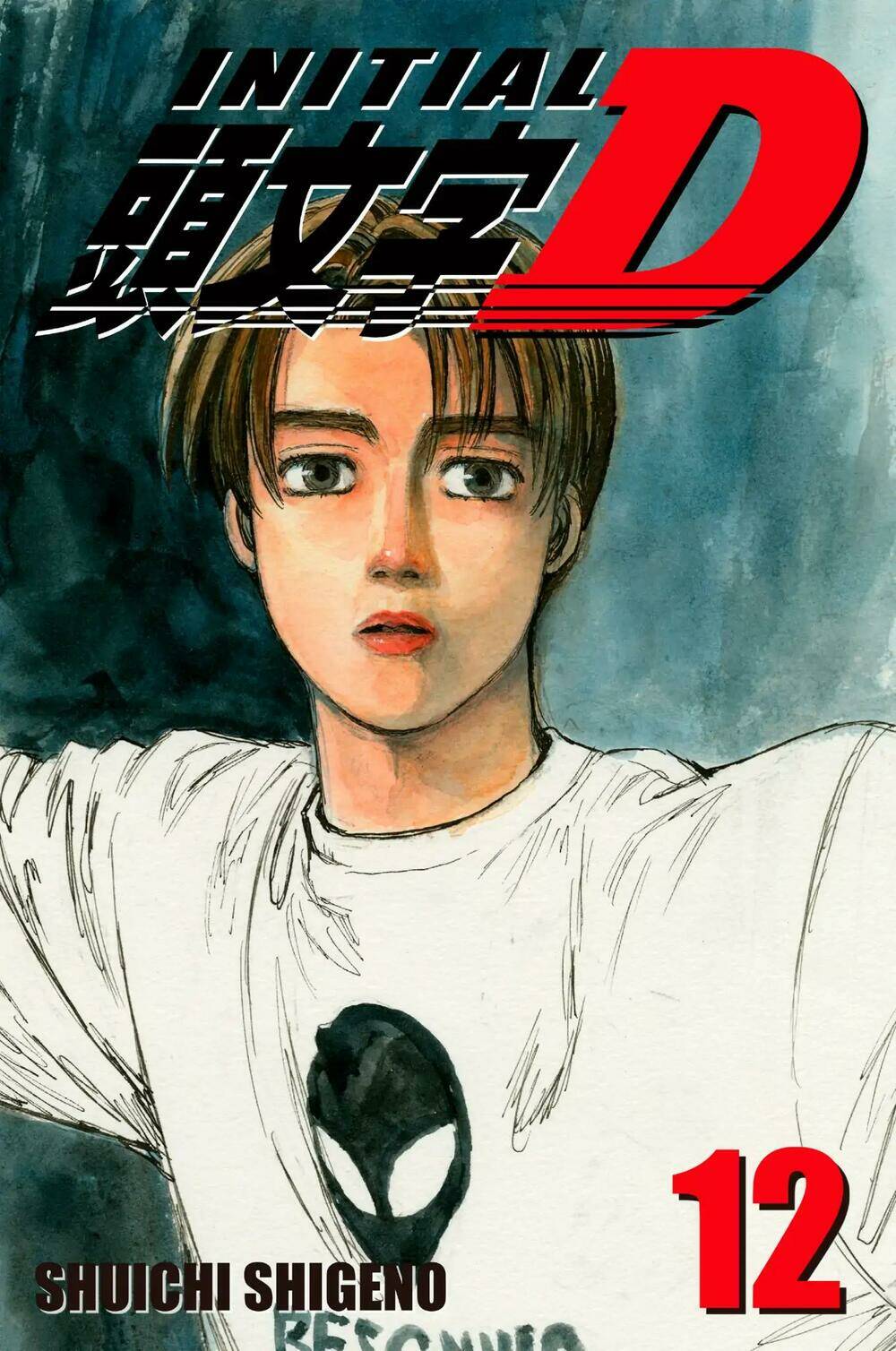 initial-d/0