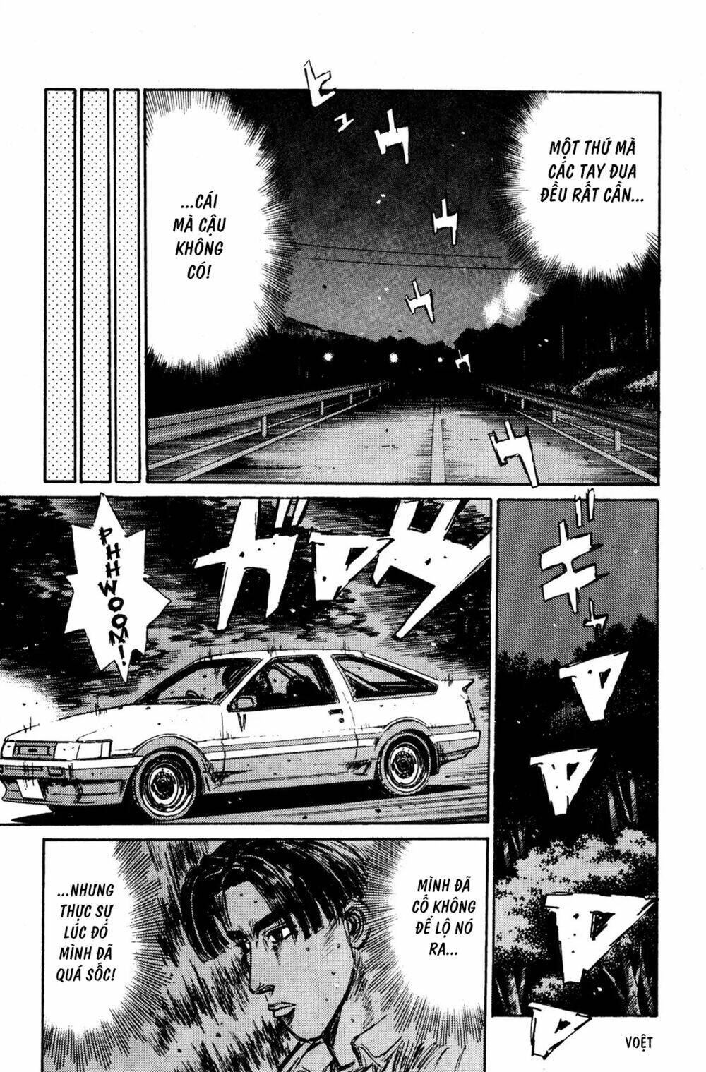 initial-d/12