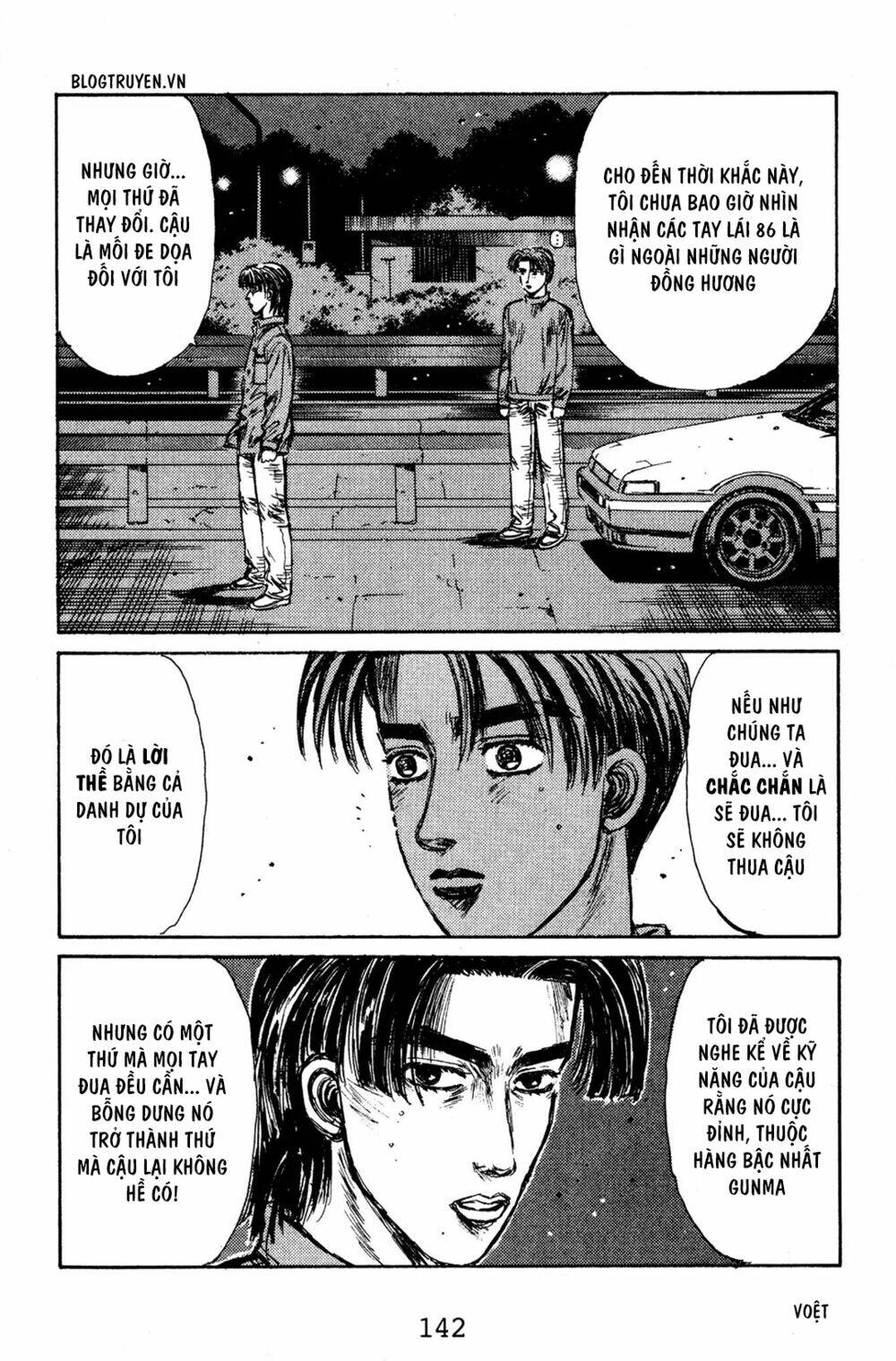 initial-d/9