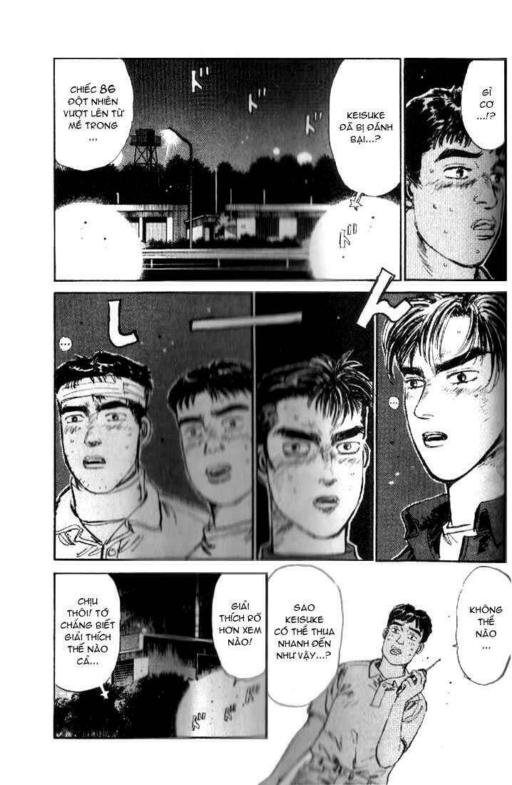 initial-d/11