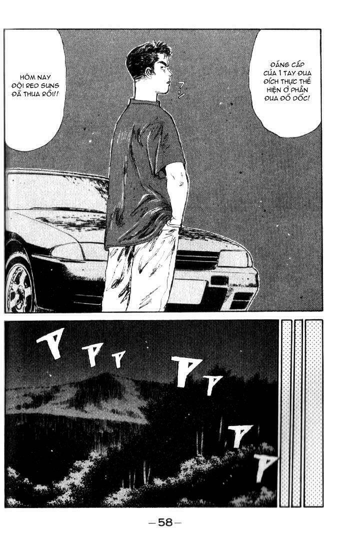 initial-d/14