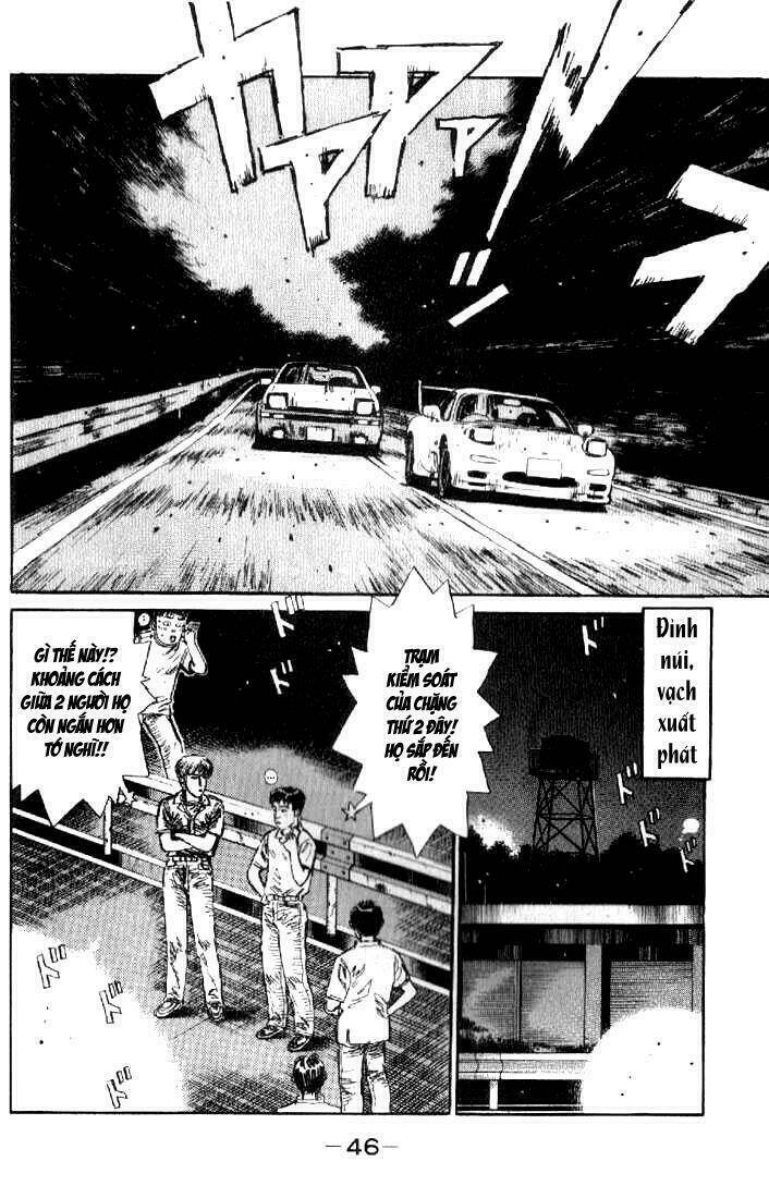 initial-d/3