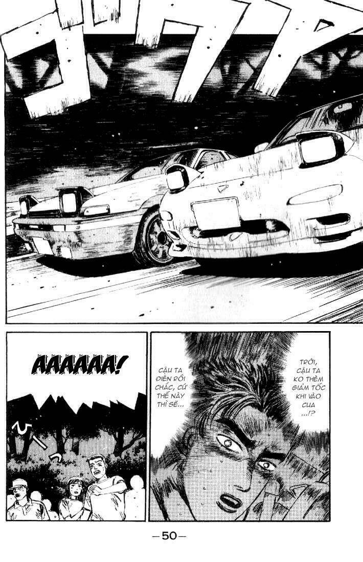 initial-d/7