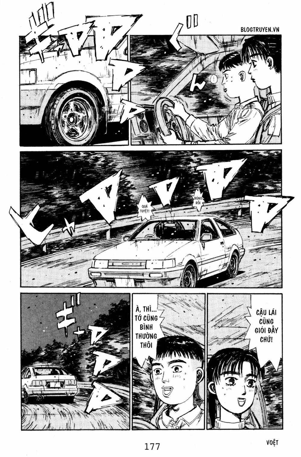 initial-d/10