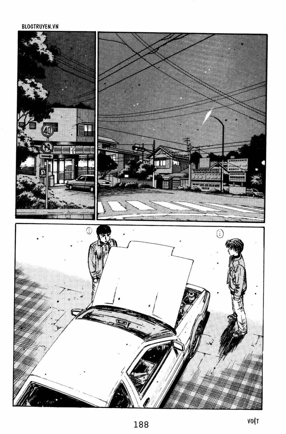 initial-d/3