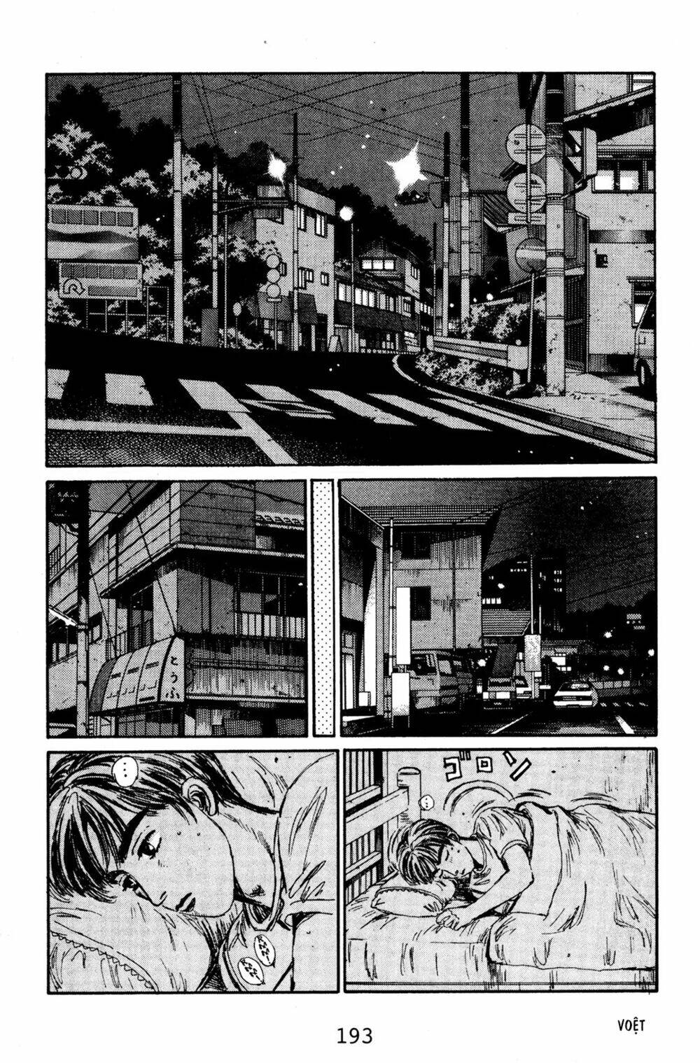 initial-d/8