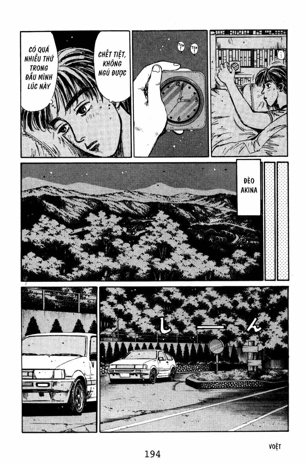 initial-d/9