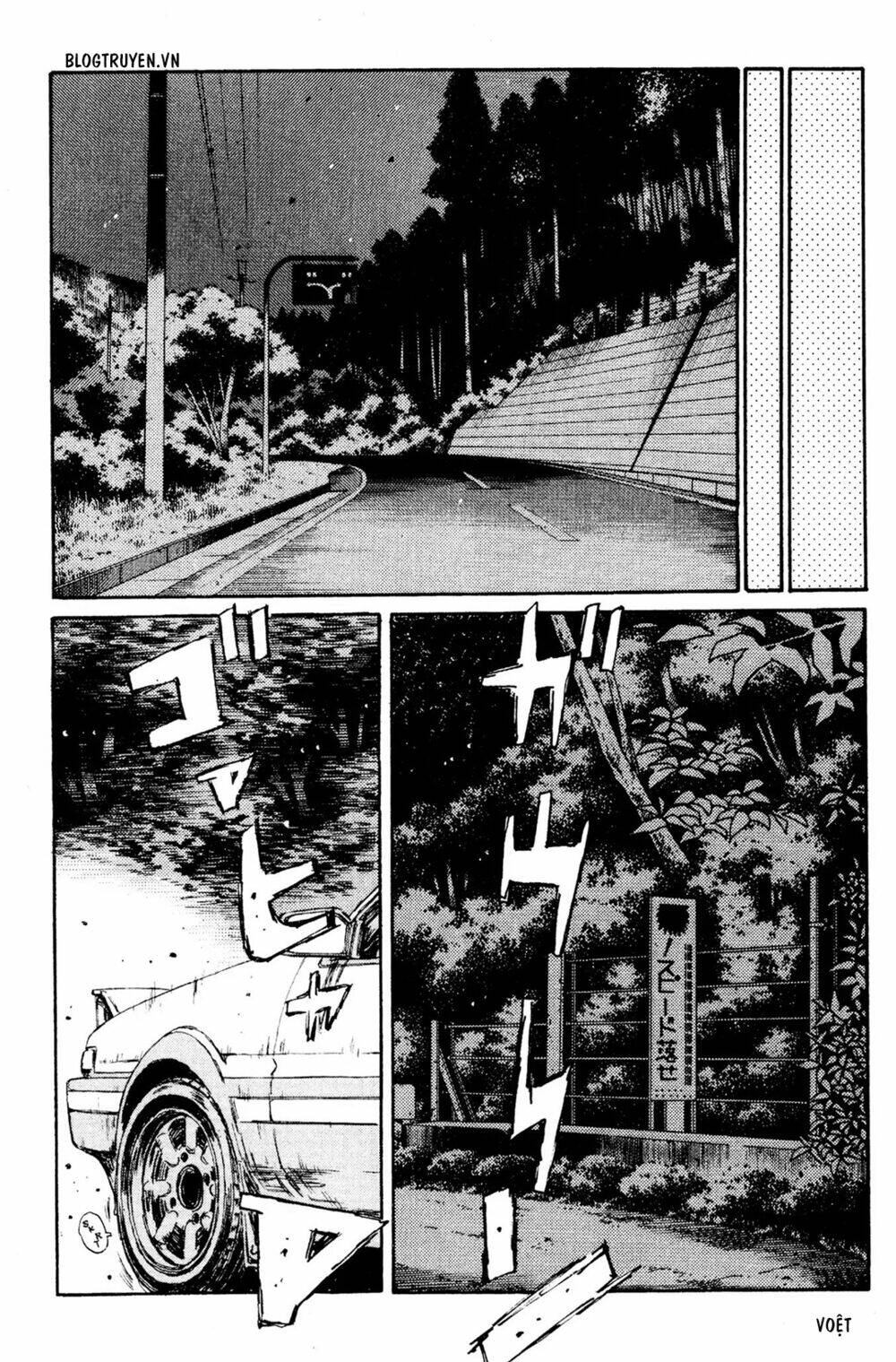 initial-d/21