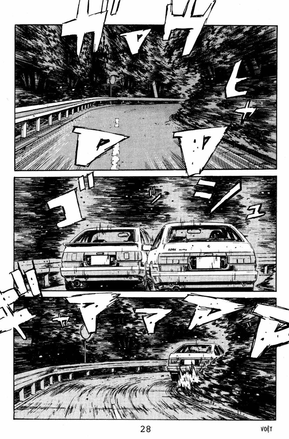 initial-d/26