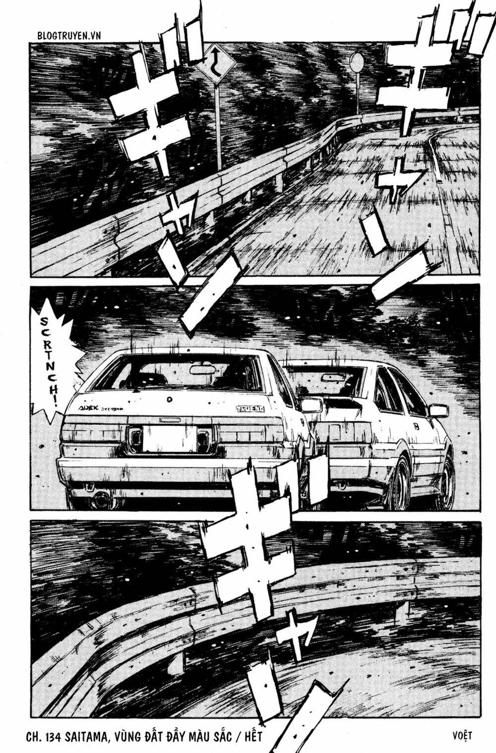 initial-d/31