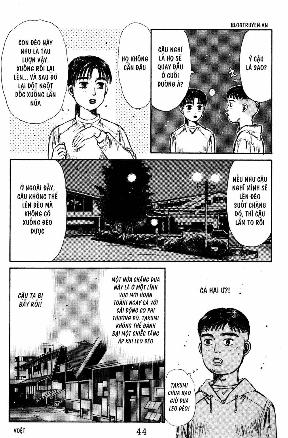 initial-d/12