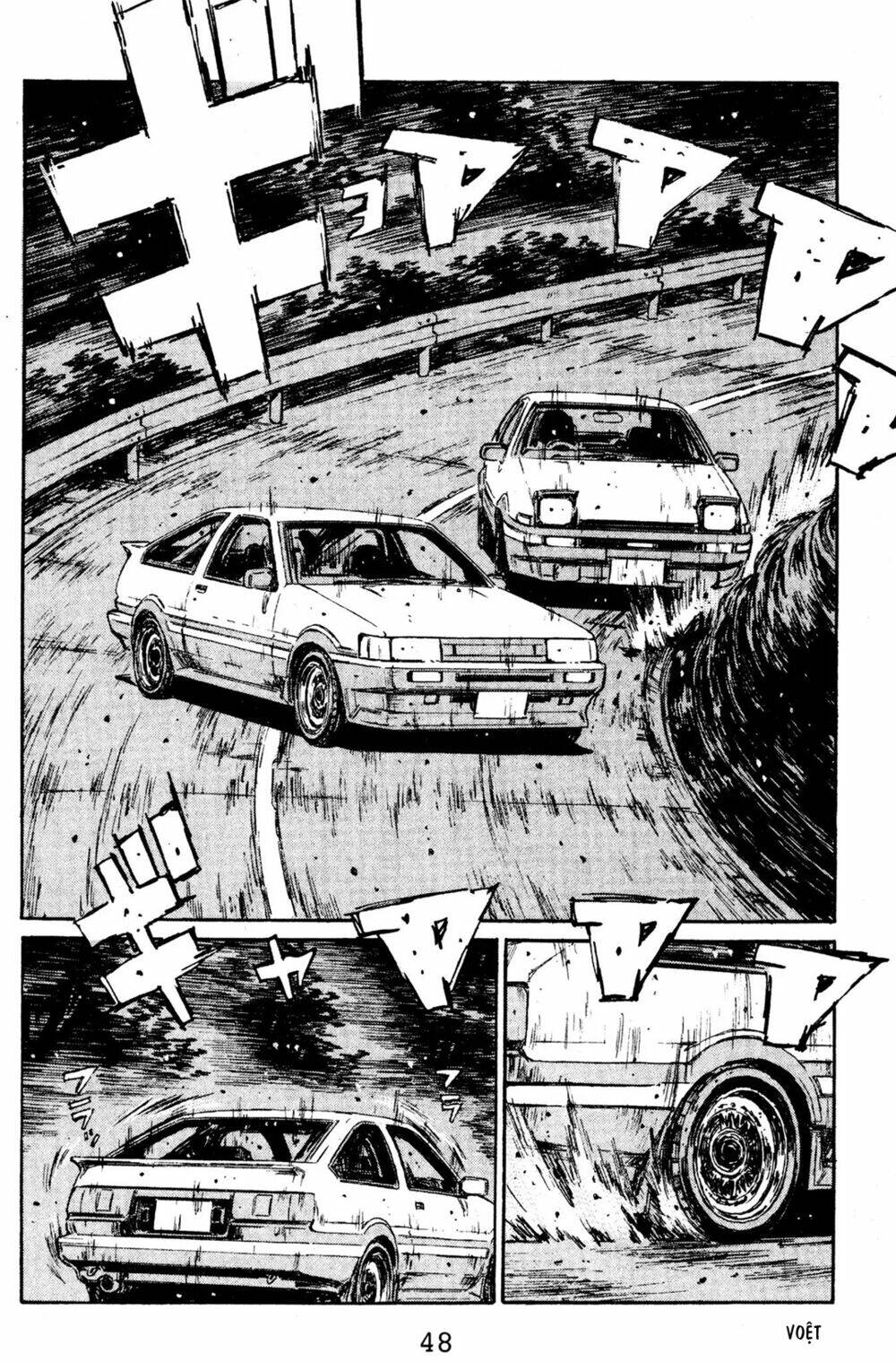 initial-d/16