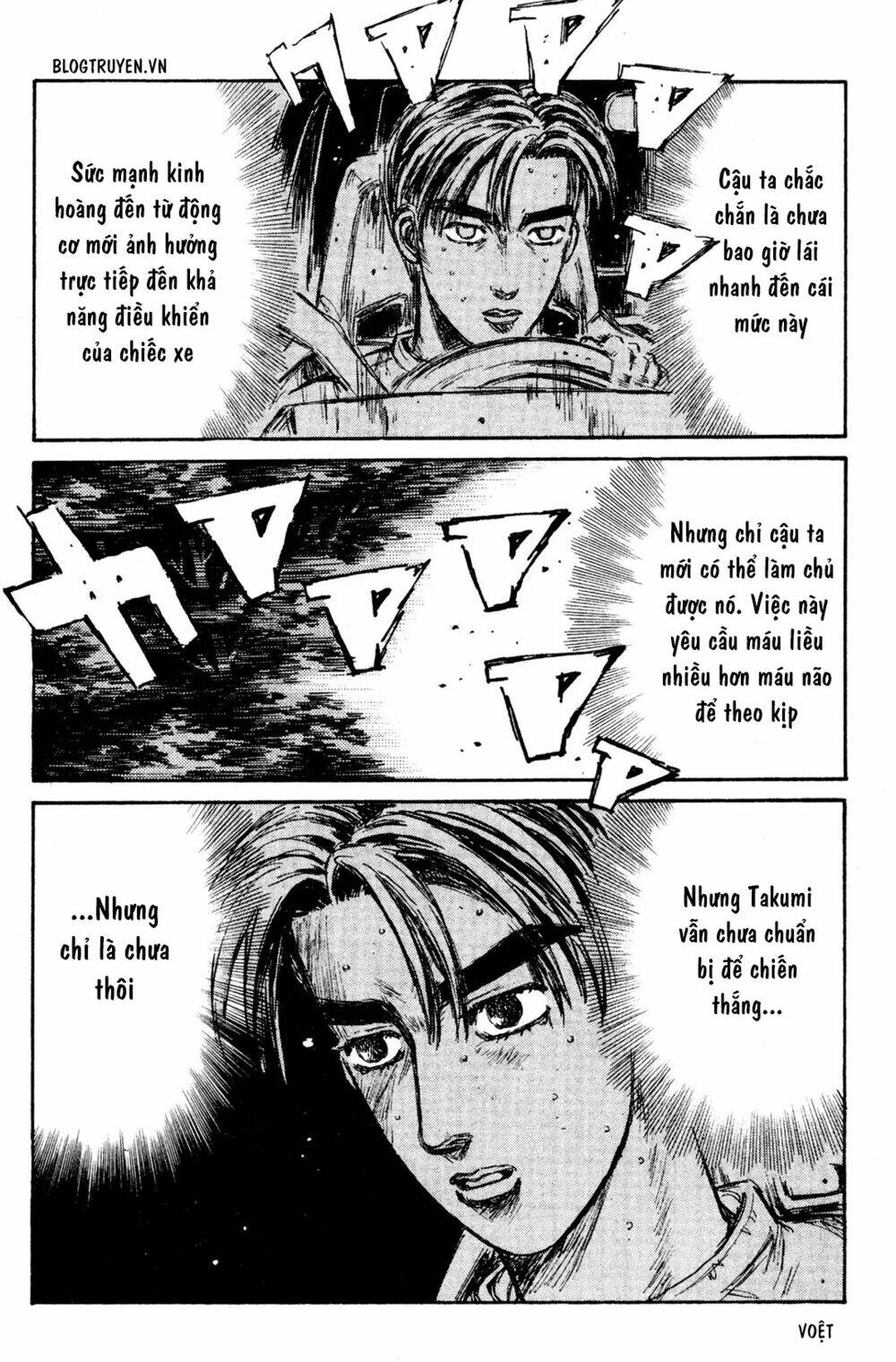 initial-d/20