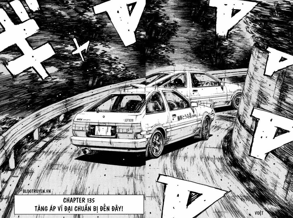 initial-d/3